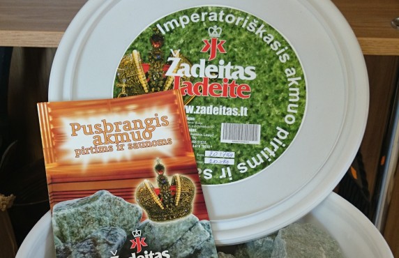zadeito-akmuo-pirtis